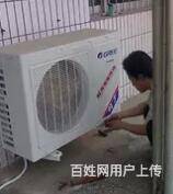 三星空調杭州維修電話_北京三星空調維修電話_杭州三星空調修理電話