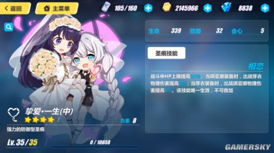 華創e路航修理電話_武漢三星空調修理電話_北京保險柜修理電話