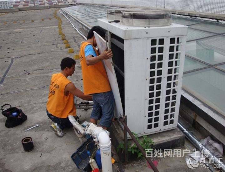 蘇州科龍空調售后電話_蘇州上菱空調售后電話_杭州科龍冰箱售后電話