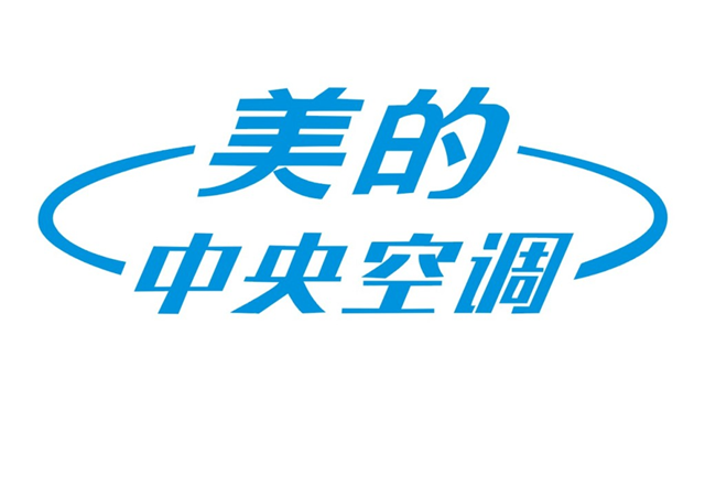 蘇州大金空調售后電話_西安大金空調售后電話_蘇州大金空調售后電話