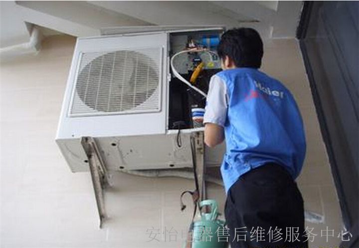 福州修理空調_南京格力空調修理_美的南京空調修理