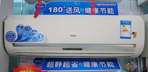 沈陽奧克斯空調售后官網_奧克斯空調武漢售后服務電話_無錫奧克斯空調售后服務電話