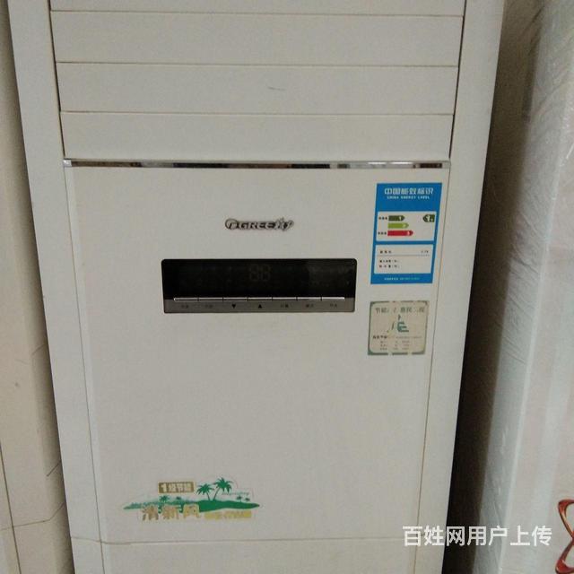 石家莊格蘭仕空調維修 85981181_空調幾年加一次氟_石家莊格蘭仕空調加氟