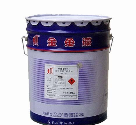 常熟倒閉停產的工廠_石家莊倒閉工廠回收_東莞回收倒閉工廠