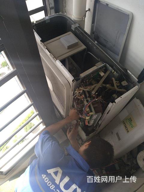 上海春蘭空調售后電話_杭州科龍冰箱售后電話_上海科龍空調售后電話