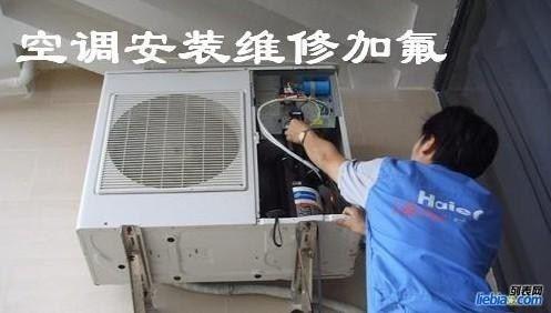 深圳大金空調售后服務電話_重慶大金空調售后官網_深圳大金空調售后官網