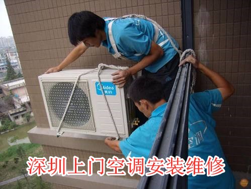 tcl空調售后電話鄭州_成都tcl空調售后電話_深圳TCL空調售后電話