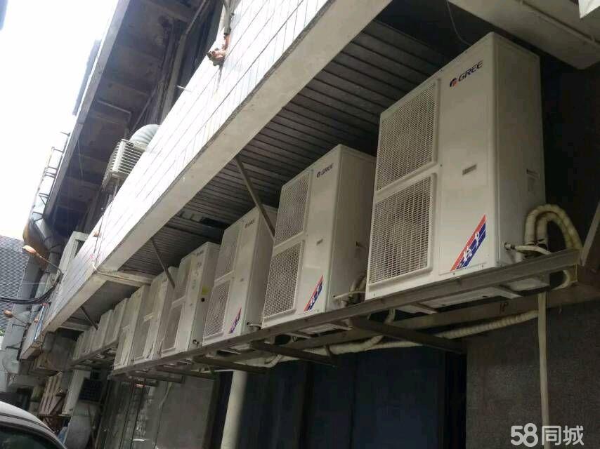 廣州志高空調維修中心_廣州番禺空調維修公司_廣州奧克斯空調維修電話
