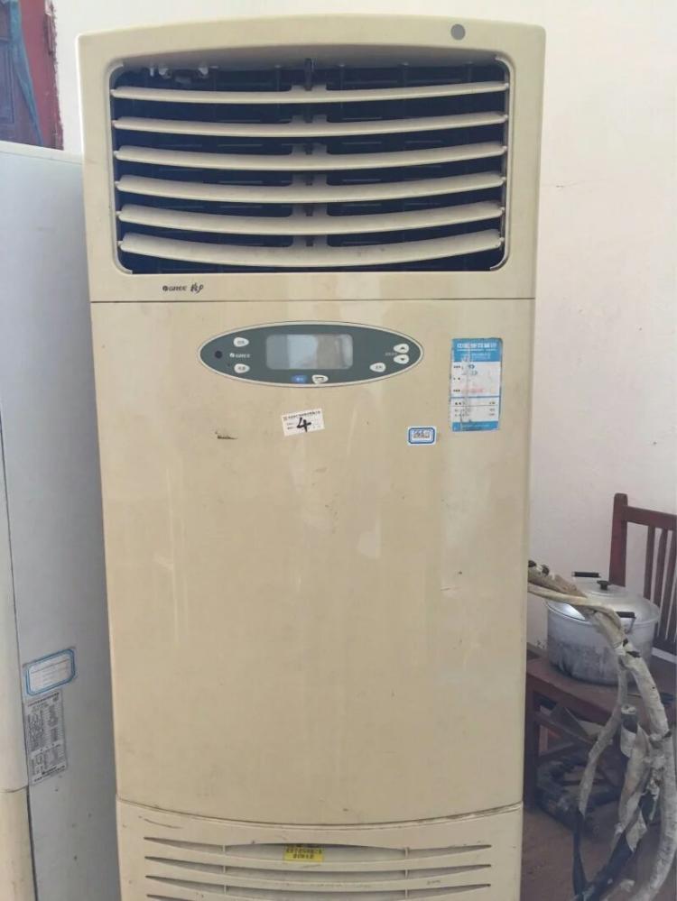 義烏奧克斯空調售后電話_重慶奧克斯空調售后電話_蘇州奧克斯空調售后電話