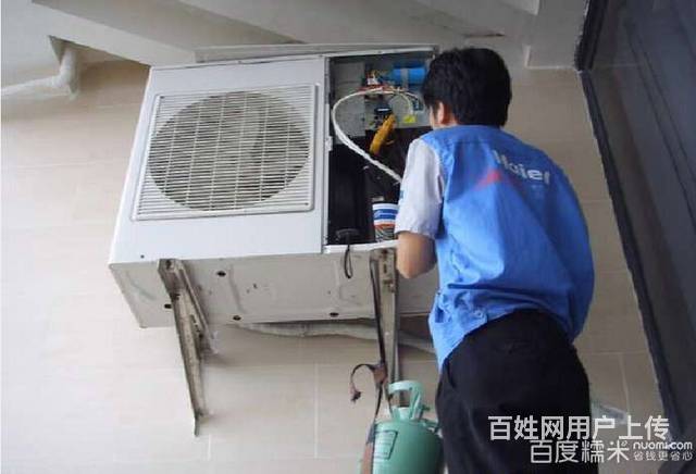 重慶格蘭仕空調修理電話_格蘭仕空調重慶維修點_重慶格蘭仕空調維修