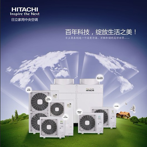 武漢揚子空調加氟_比亞迪f3空調加什么氟_空調多久加一次氟