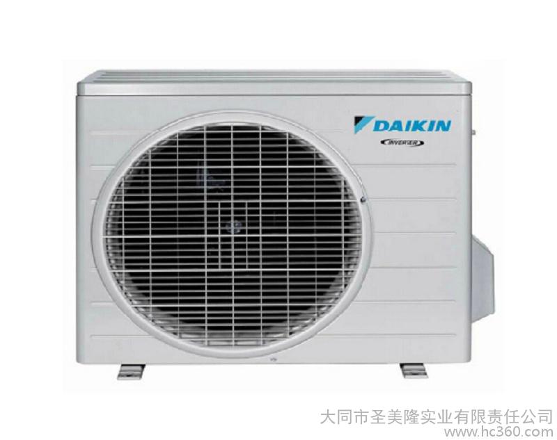 德州揚子空調售后服務維修點