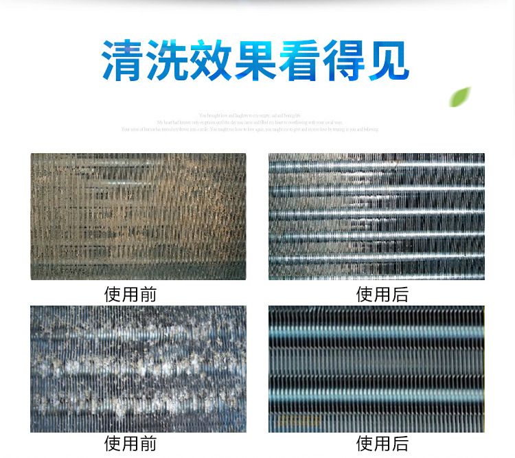 沈陽美的空調清洗_空調怎么清洗_空調風管機清洗