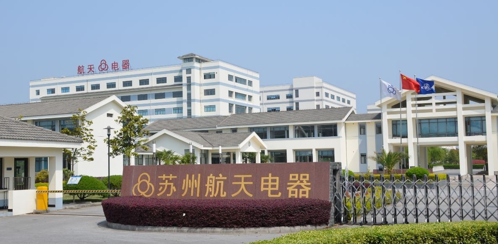 沈陽LG空調售后官網_成都三星空調售后官網_天津夏普空調售后官網
