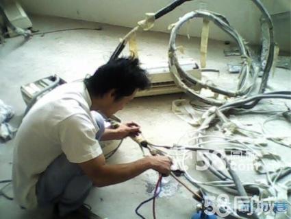 重慶tcl空調售后電話_重慶志高空調售后服務電話_重慶春蘭空調售后電話