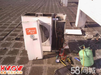 重慶志高空調售后服務電話_重慶tcl空調售后電話_重慶春蘭空調售后電話