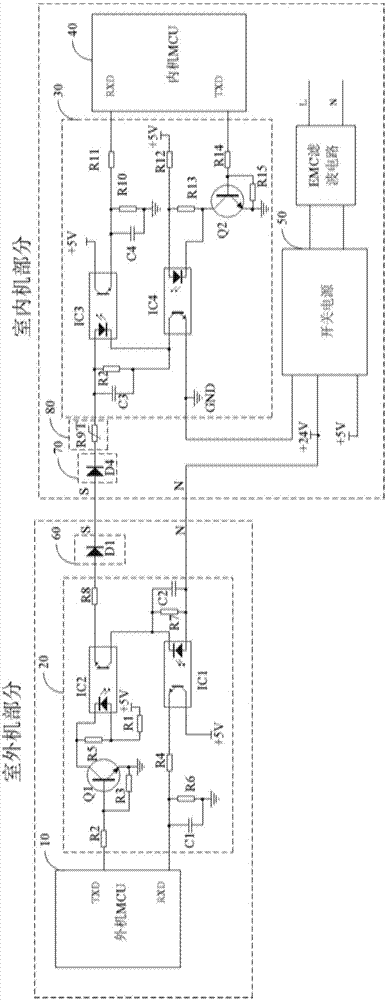 空調e9如何修理_空調外機修理貴嗎_蘇州美的空調修理