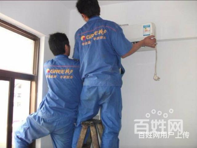 西安三洋空調售后修理_西安三菱空調修理電話_大金空調西安維修電話