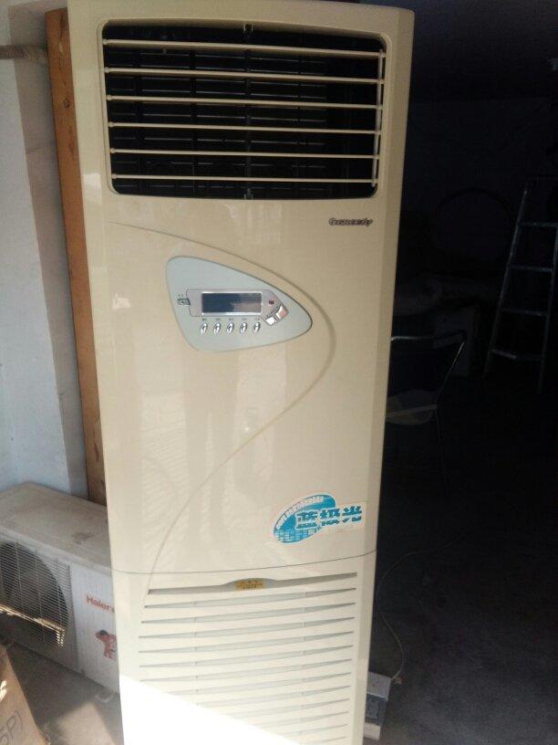 西安格蘭仕空調售后服務_格蘭仕空調售后服務電話_濟南格蘭仕空調售后電話