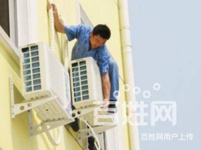 西安大金空調售后安裝電話_西安三菱空調修理電話_西安揚子空調維修電話