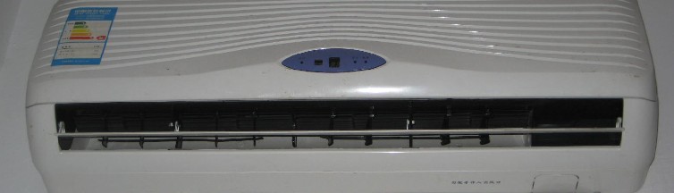 上海伊萊克斯空調維修電話_南昌伊萊克斯空調維修電話_伊萊克斯空調維修電話推薦