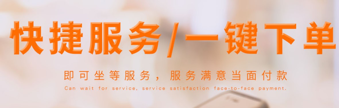 長沙春蘭空調售后服務電話_北京春蘭空調售后_北京春蘭空調售后服務
