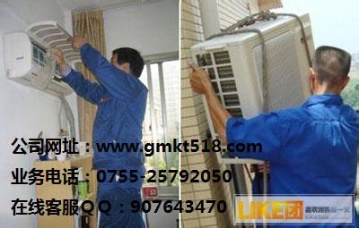 深圳松下空調售后電話_青島松下售后電話_tcl空調售后電話深圳