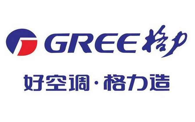 重慶格力空調官方網站