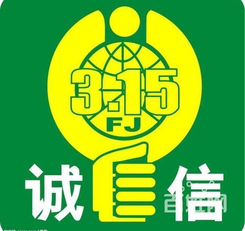 揚州三洋空調售后維修電話丨24小時客戶服務中心--歡迎您