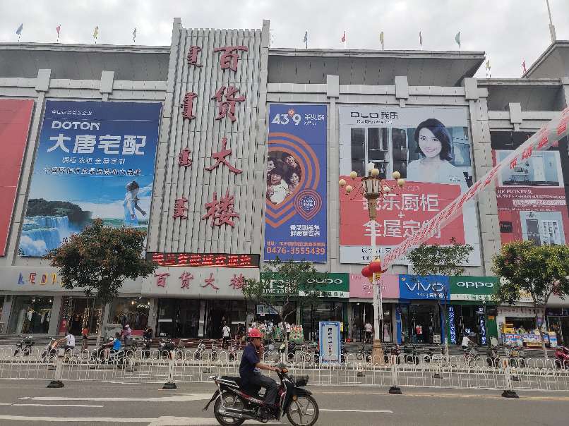 南京維修空調_南京海信空調維修_南京大華空調維修