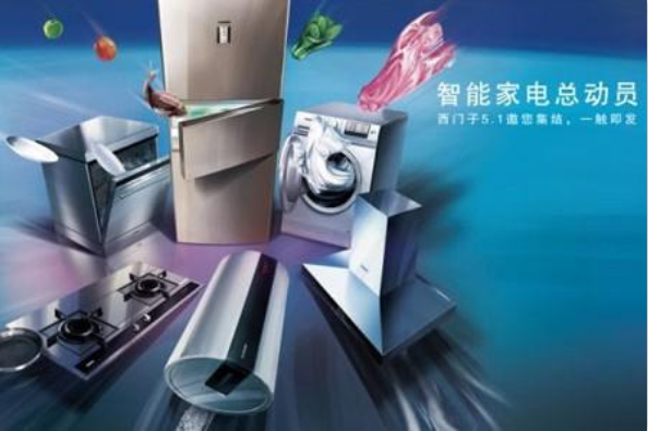 南寧科龍空調全國統一服務熱線——〔2021)客戶服務電話400