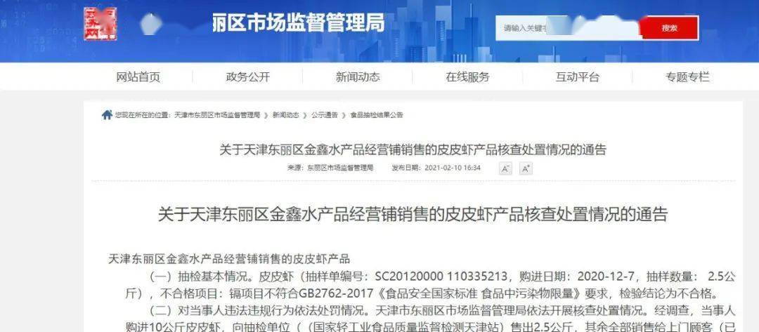格蘭仕空調售后熱線_北京美的空調服務熱線_空調售后維修熱線