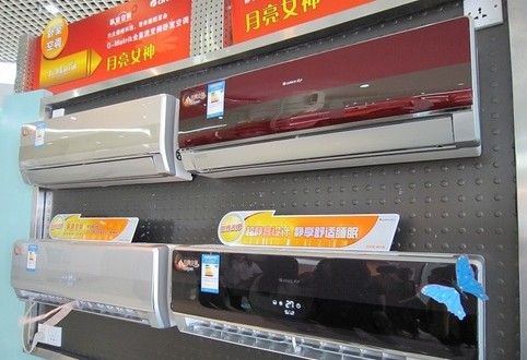 長虹電視客服售后電話_北京長虹空調客服電話_北京長虹醫院電話