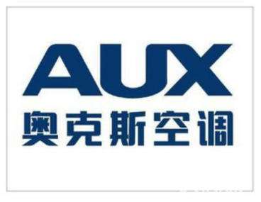 深圳奧克斯空調售后服務電話-全國統一維修中心網站