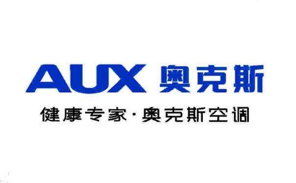 深圳奧克斯空調售后服務電話-全國統一維修中心網站