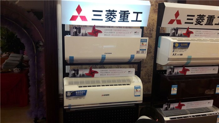 杭州三菱空調客服電話_杭州大金空調售后電話_杭州特靈空調售后電話