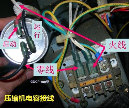 蘇州新科空調加氟_空調幾年加一次氟_空調加一次氟多少錢