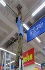 西安北郊空調售后維修 空調維修拆裝服務點_重慶tcl空調維修熱線_西安美的空調服務熱線