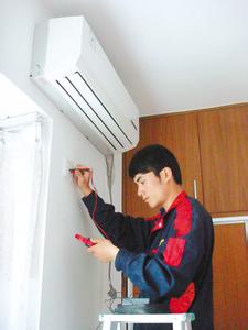 西安美的空調服務熱線