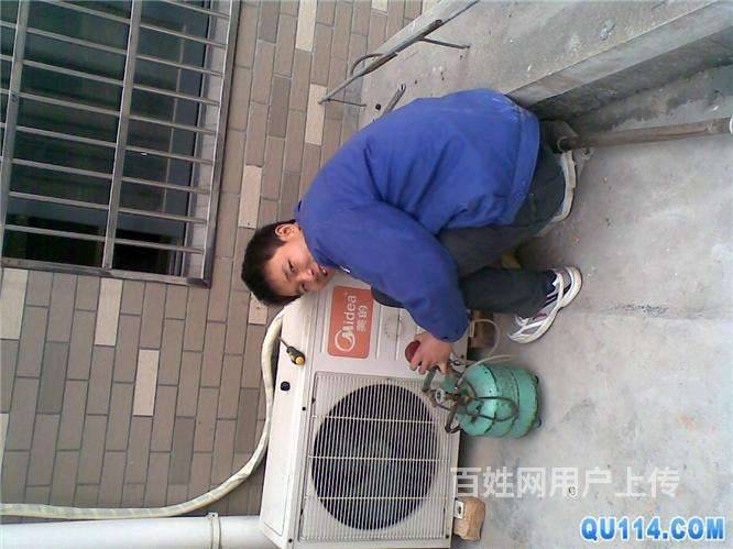 南寧奧克斯空調售后電話_南寧美的空調修理電話_南寧空調維修電話