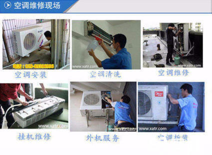 新空調漏氟對空調有_南寧美的空調加氟_空調漏氟有味道嗎