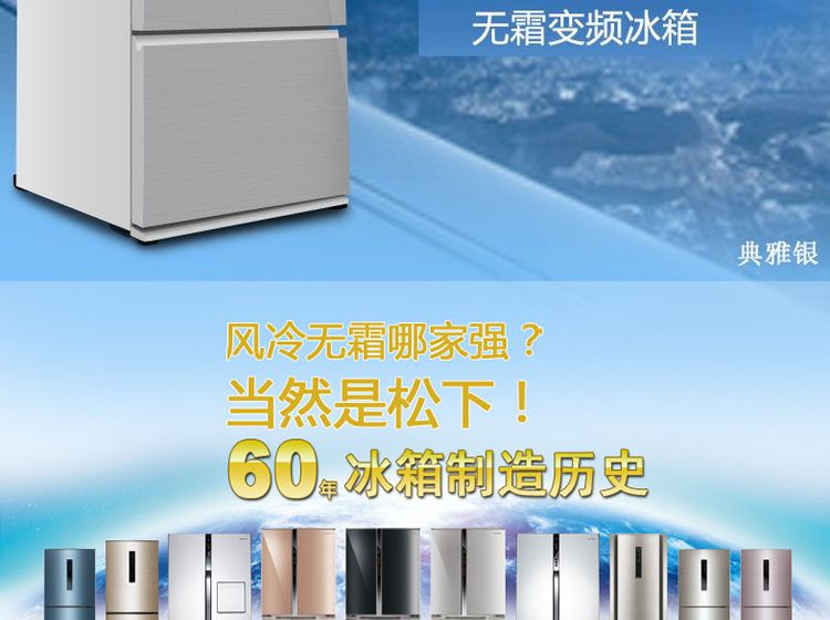 三洋空調售后電話_三洋空調售后服務電話_南寧三洋空調服務熱線