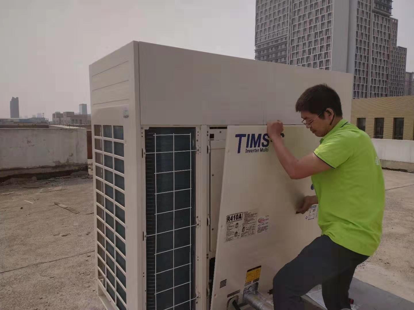 天津春蘭空調售后電話_北京春蘭空調售后電話_濟南春蘭空調售后電話