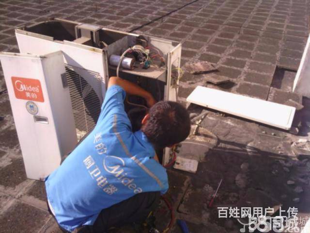 成都tcl空調維修熱線_北京TCL空調服務熱線_tcl空調北京維修點查詢