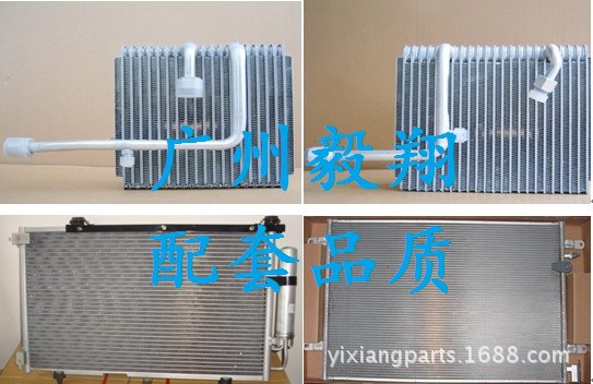 北京格蘭仕空調售后_北京三菱售后服務電話_北京三菱重工空調售后