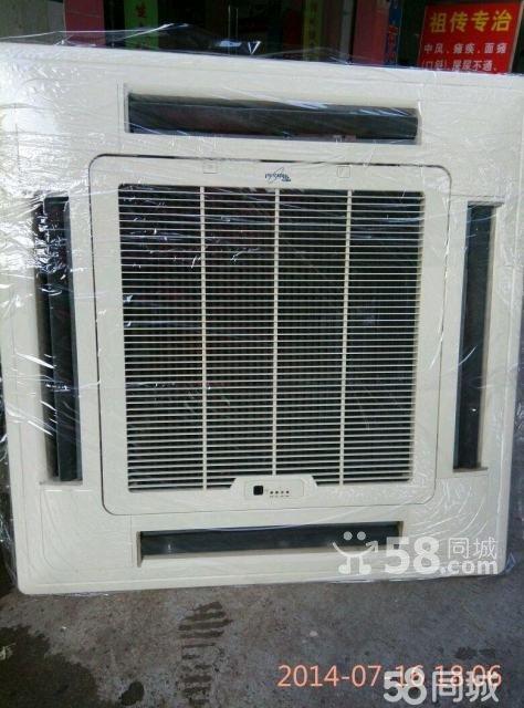 廣州惠而浦空調售后電話_惠而浦空調售后服務電話_南京惠而浦空調售后