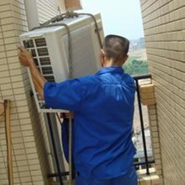 蘇州日立空調售后電話_重慶日立空調維修電話_武漢日立空調售后維修電話