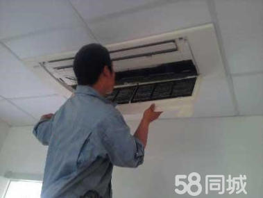 武漢日立空調售后維修電話_重慶日立空調維修電話_蘇州日立空調售后電話