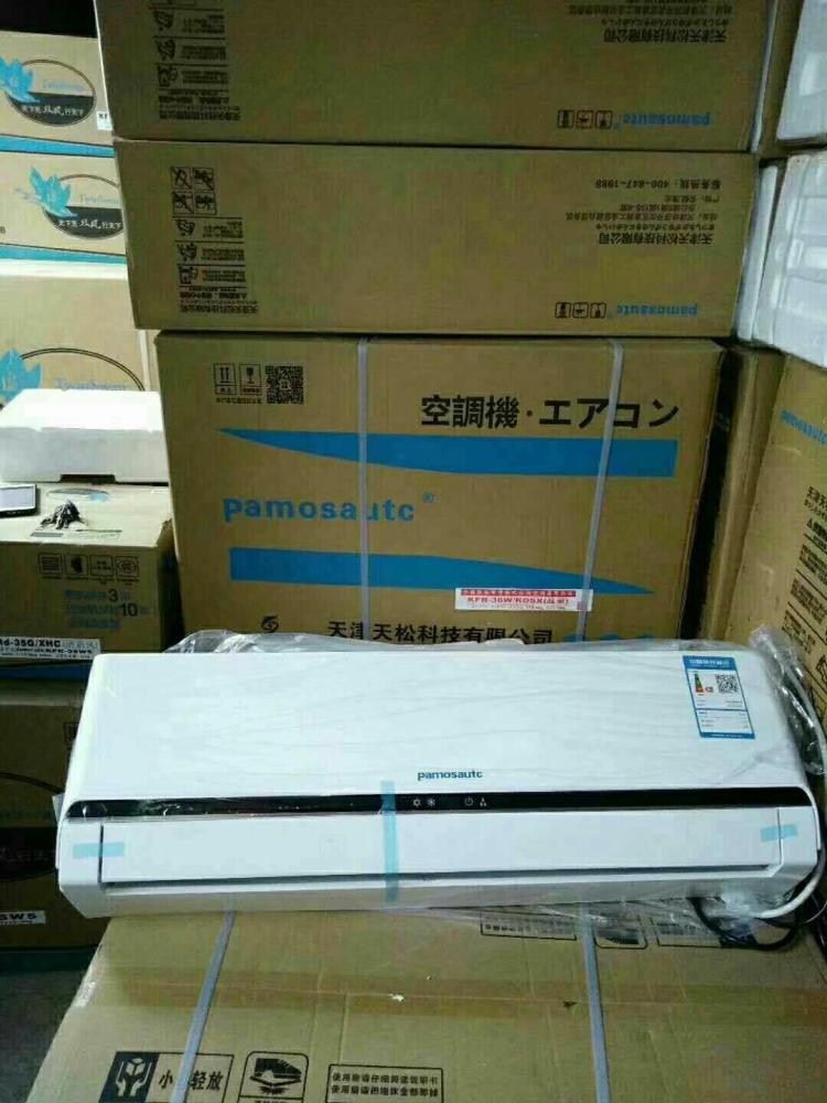 佛山松下電視售后電話_天津松下空調售后服務電話_天津lg空調售后電話