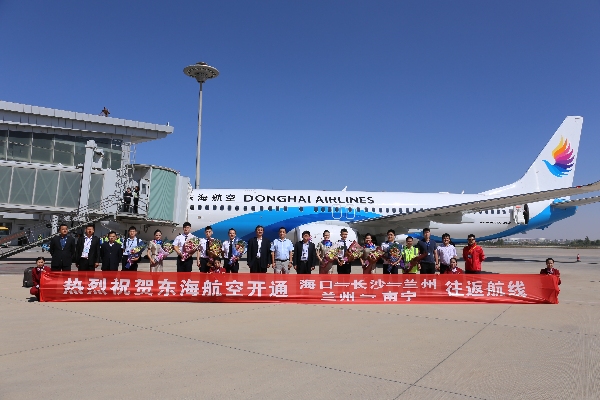 長沙志高空調修理電話_長沙奧克斯空調售后維修電話_長沙都金空調售后電話